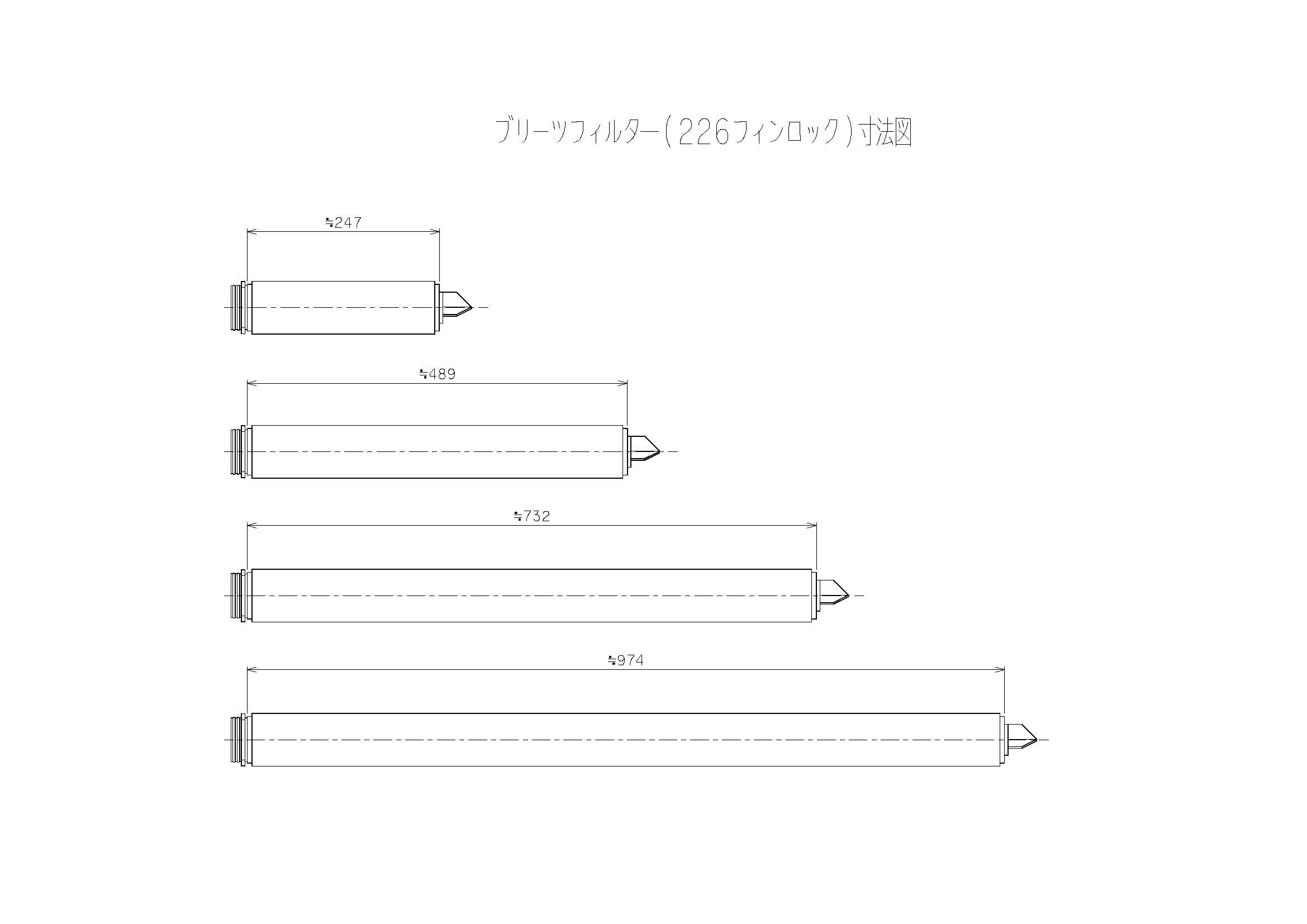 ランキング2022 SUS管ストアメンブレンフィルター用 オートストリッパー