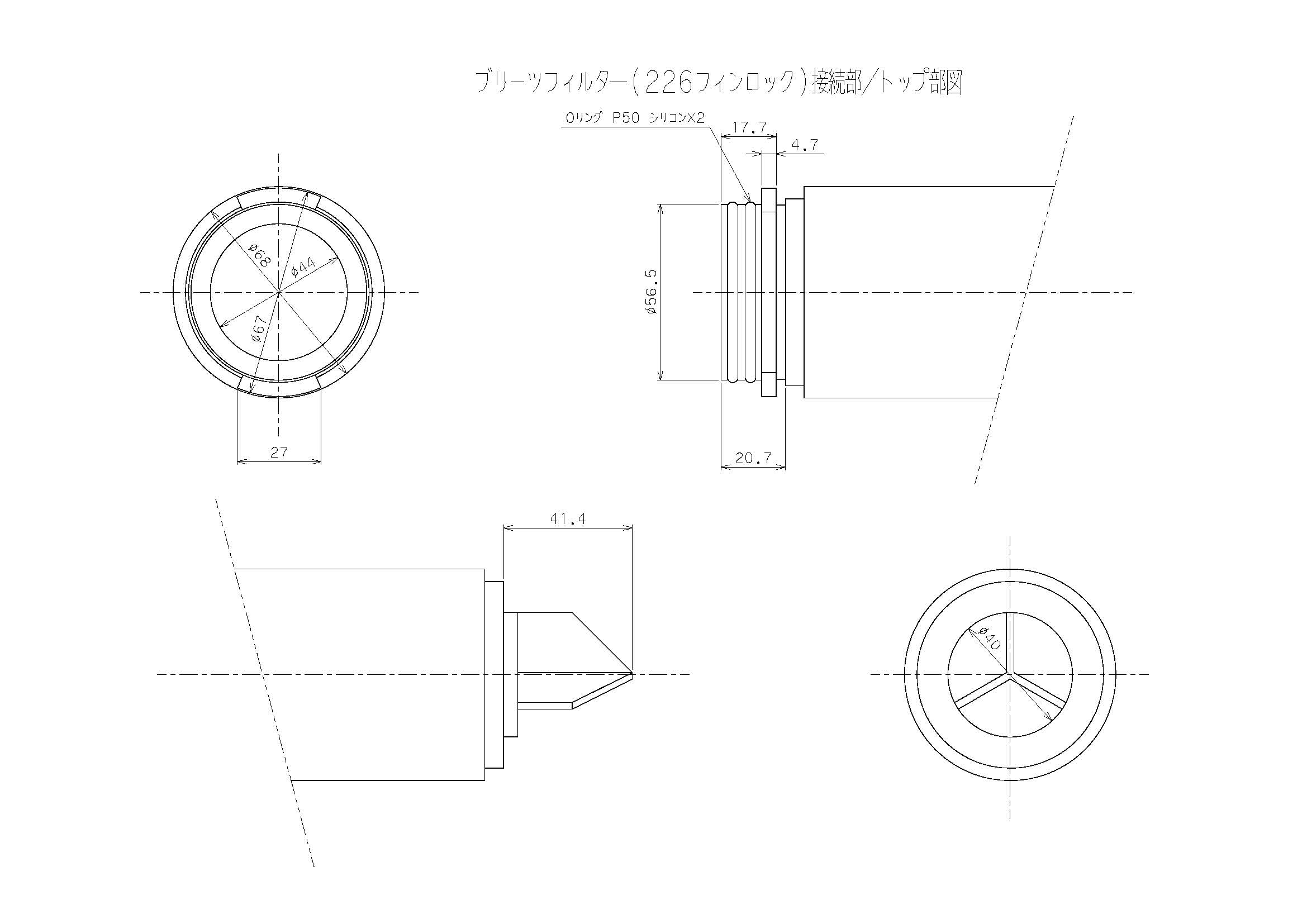 SUS管ストア プリーツフィルター 10インチ（約254㎜）226 フィンロック