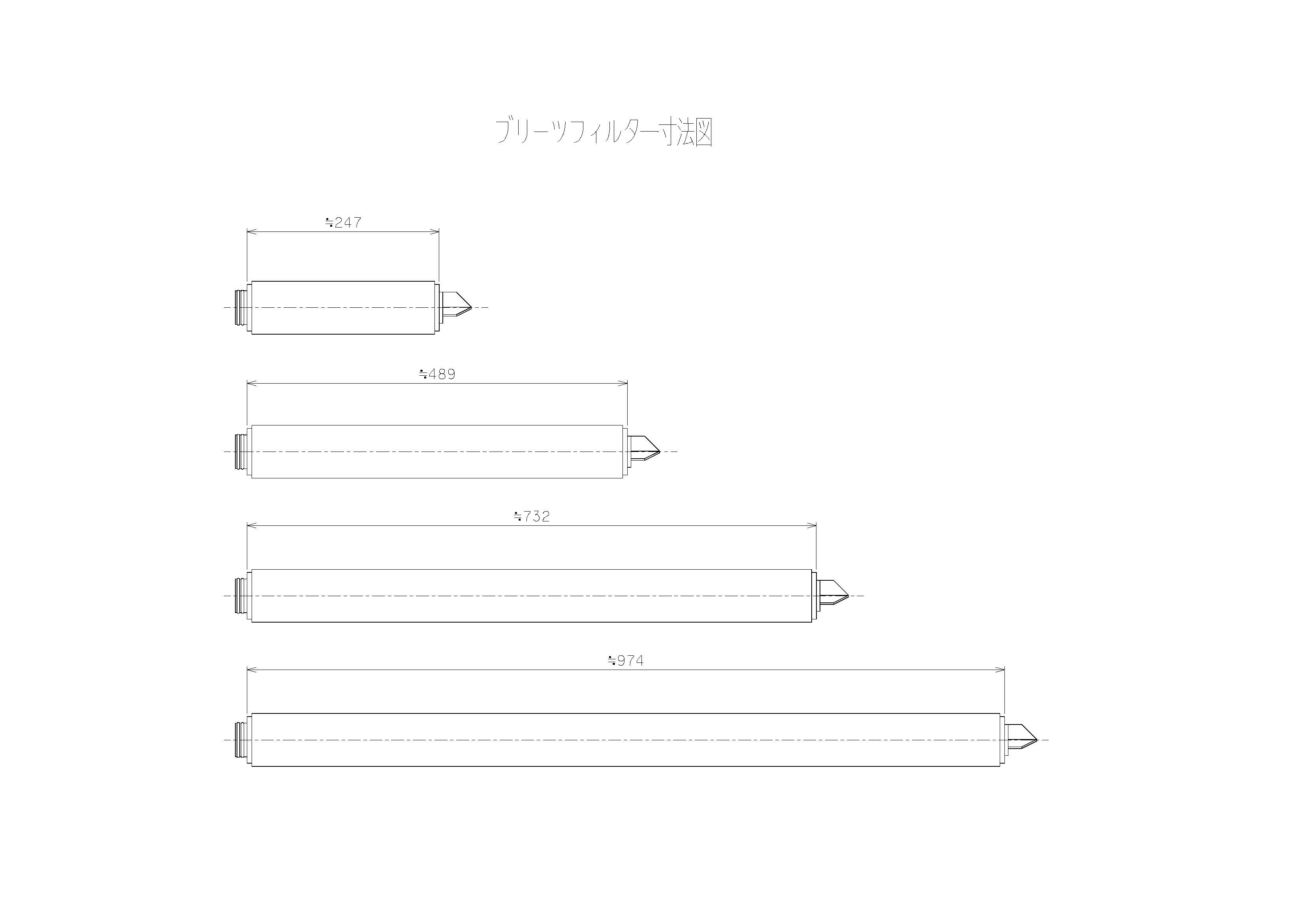 SUS管ストア プリーツフィルター PTFE(テフロン製） 30インチ 耐熱